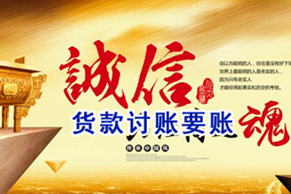 无力偿还债务该如何应对？